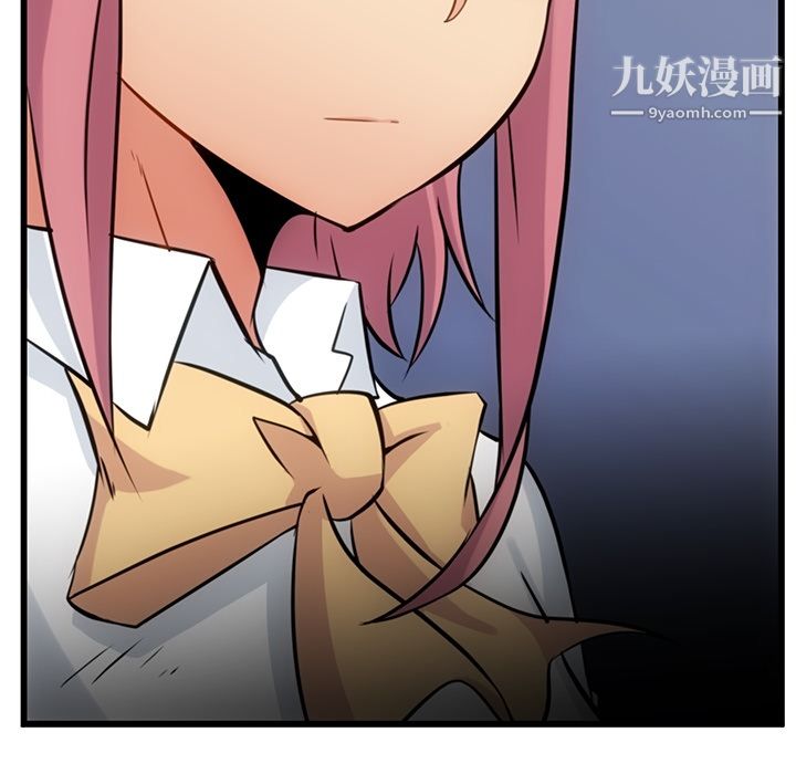 如此可爱的间谍?第6话