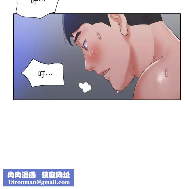 单身女子公寓第25话-人生中绝无仅有的3P体验