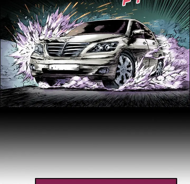 猎奇刑事第13话