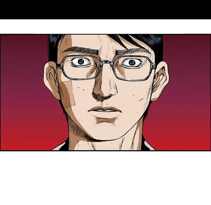 猎奇刑事第13话