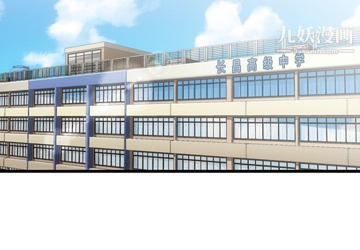 如此可爱的间谍?第7話