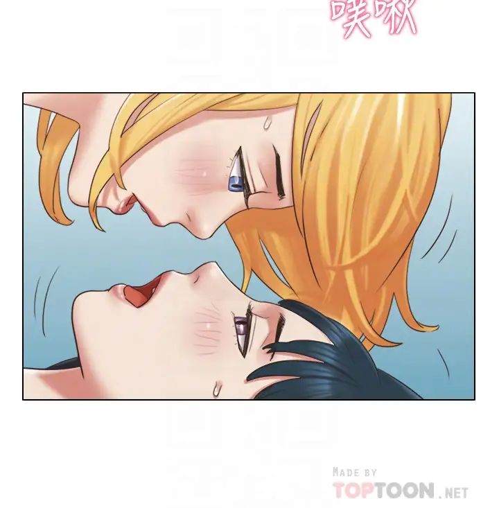 單身女子公寓第27話-慧珊深夜在公園遭遇惡狼