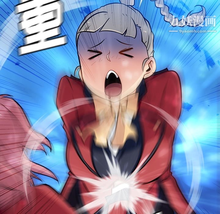 如此可爱的间谍?第7话