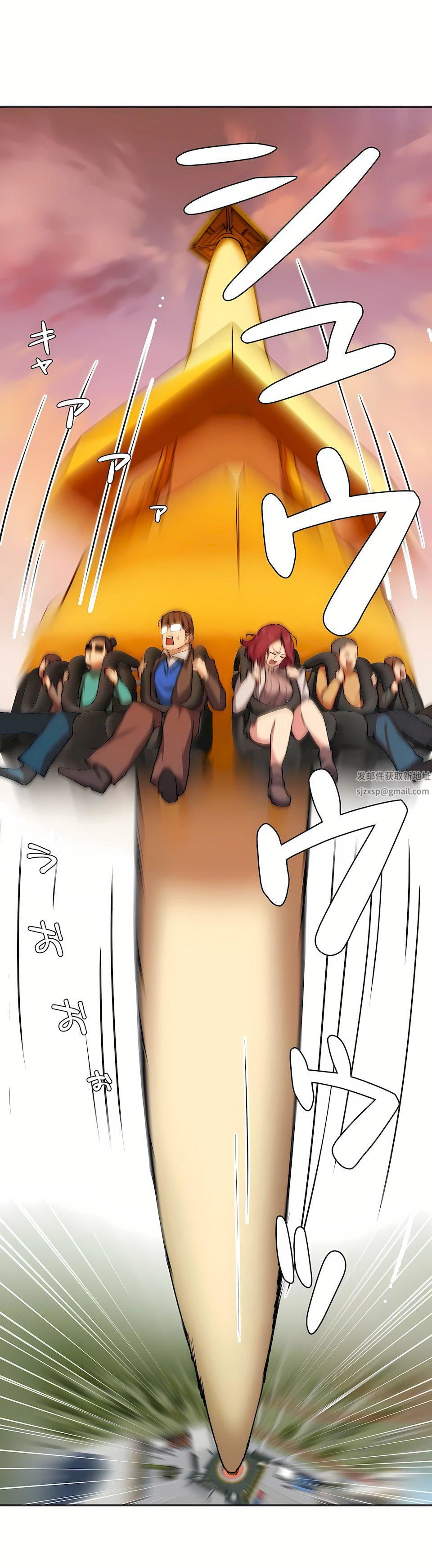 生靈～藏在墻壁裏的女人第13話