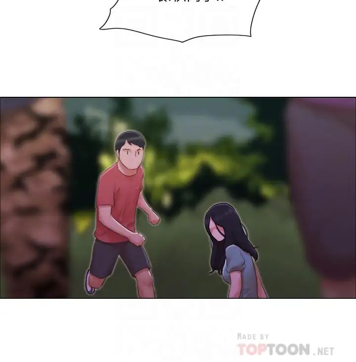 单身女子公寓第28话-想侵犯慧珊的变态