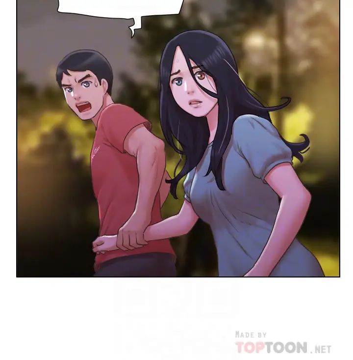 單身女子公寓第28話-想侵犯慧珊的變態