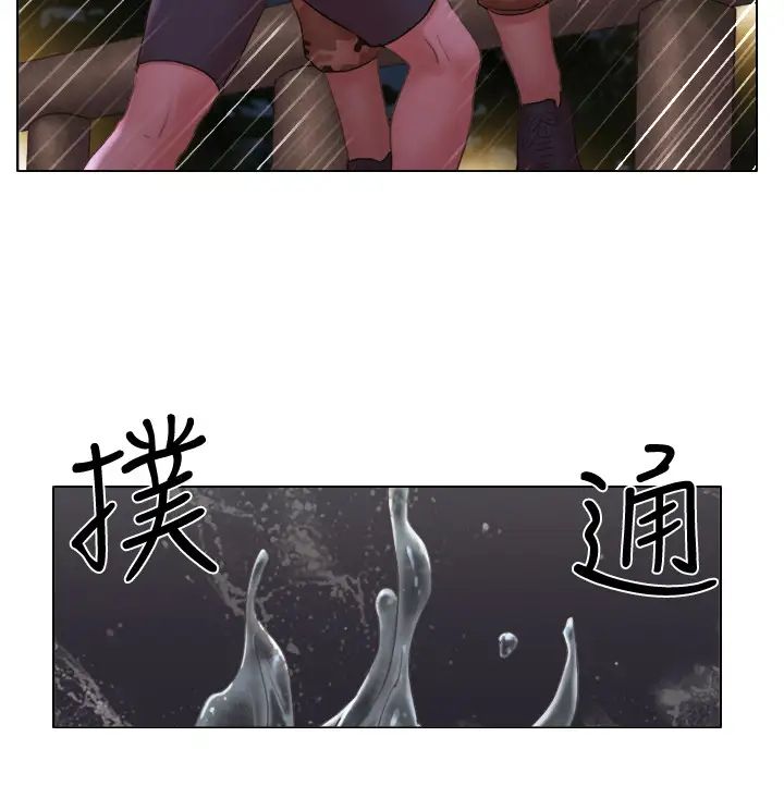 单身女子公寓第28话-想侵犯慧珊的变态