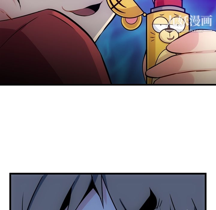 如此可爱的间谍?第7話