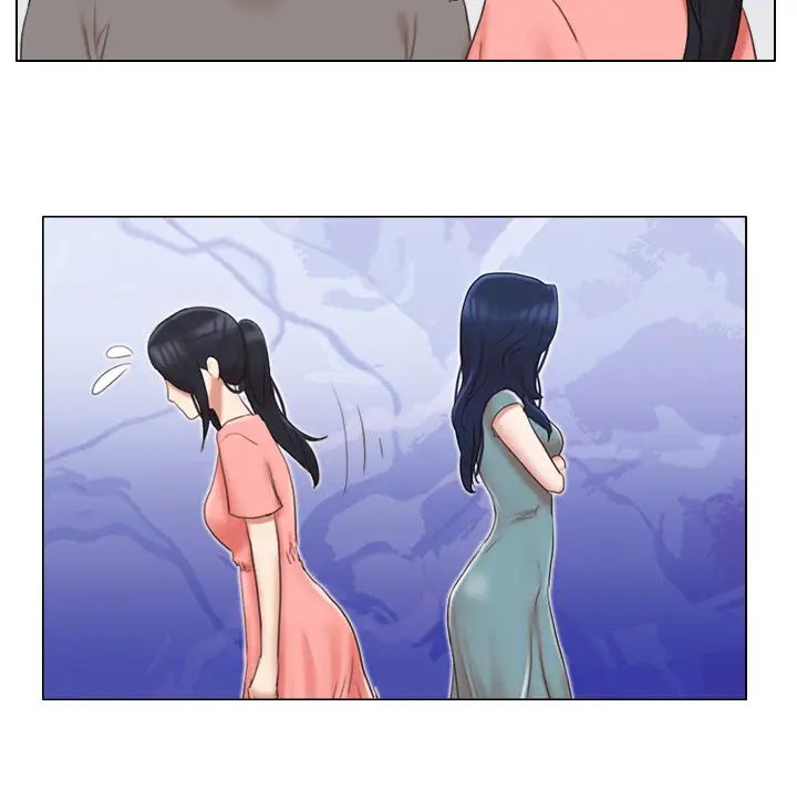 單身女子公寓第29話-漸漸迷上慧珊