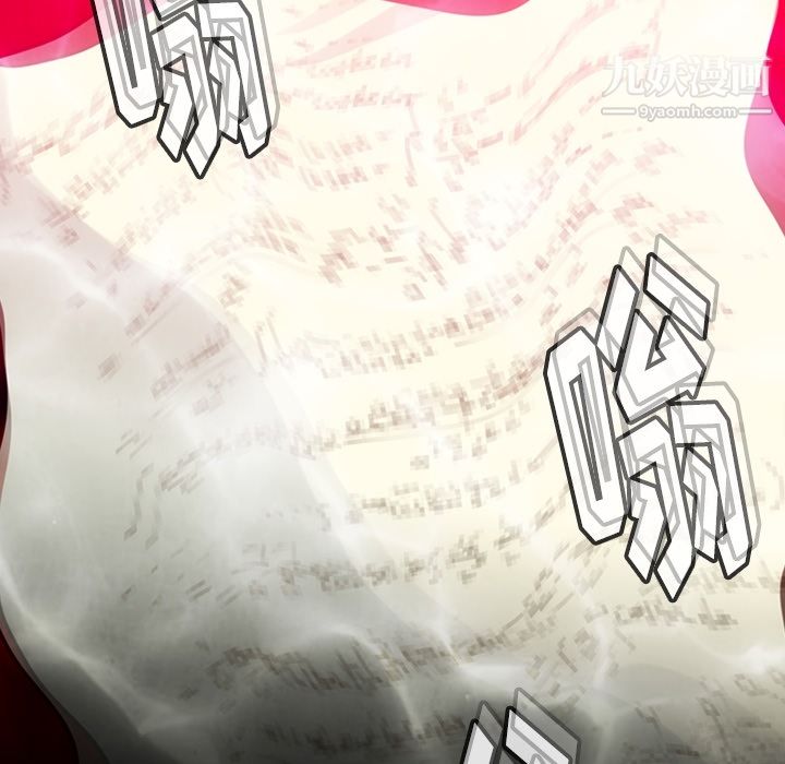 如此可爱的间谍?第7話