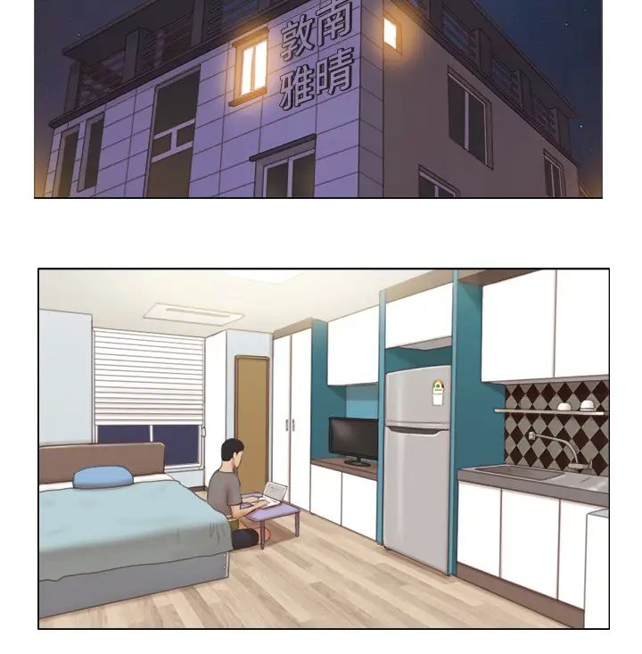 单身女子公寓第30话-妳的淫荡行为都被我看到了!