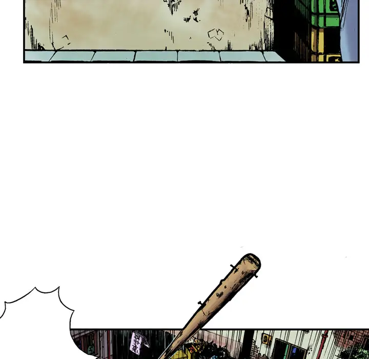 猎奇刑事第14话