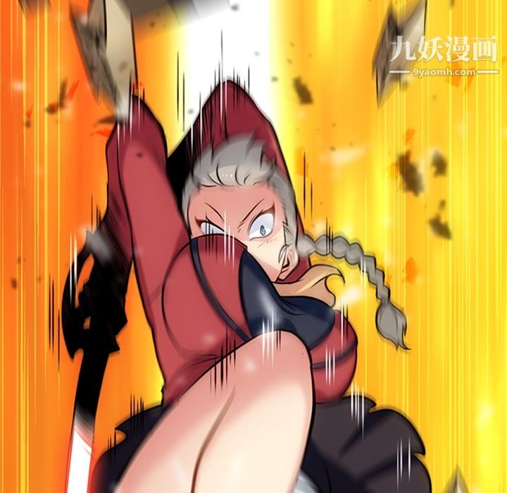 如此可爱的间谍?第8话