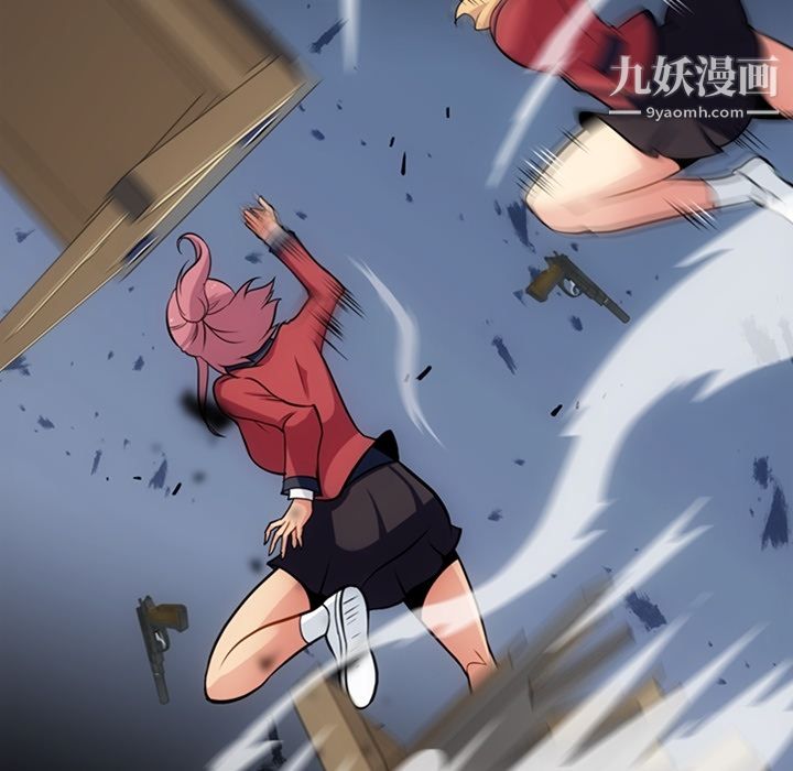 如此可爱的间谍?第8话