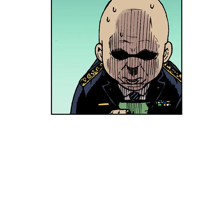 猎奇刑事第14话