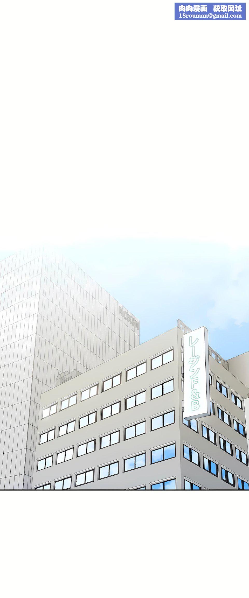 生灵~藏在墻壁裏的女人第17话-最终话