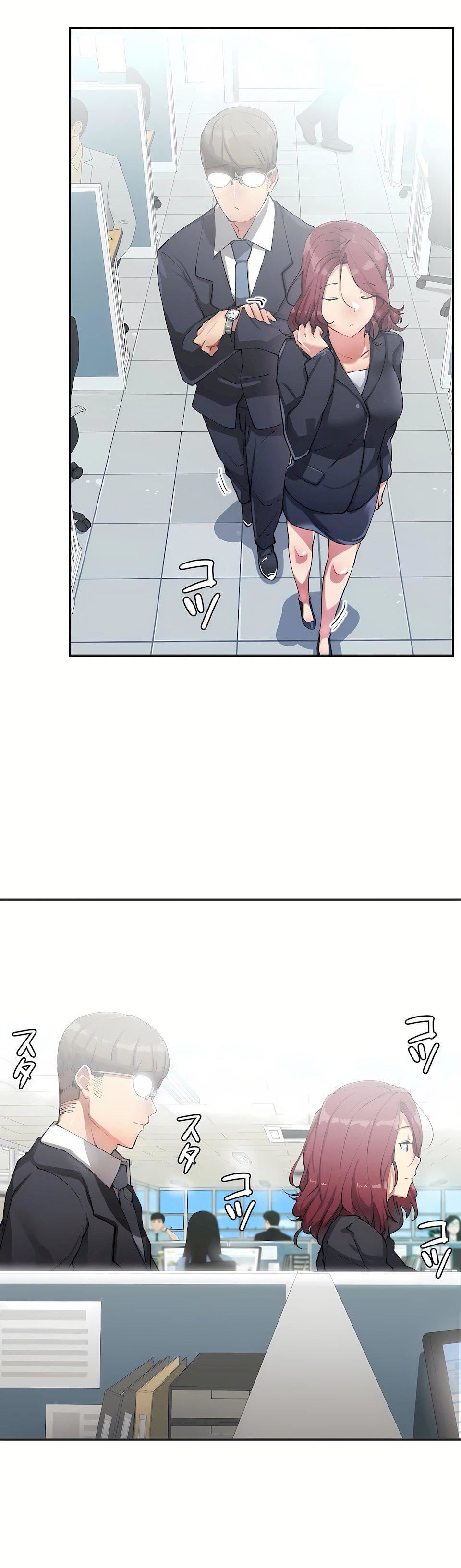 生灵~藏在墻壁裏的女人第17话-最终话