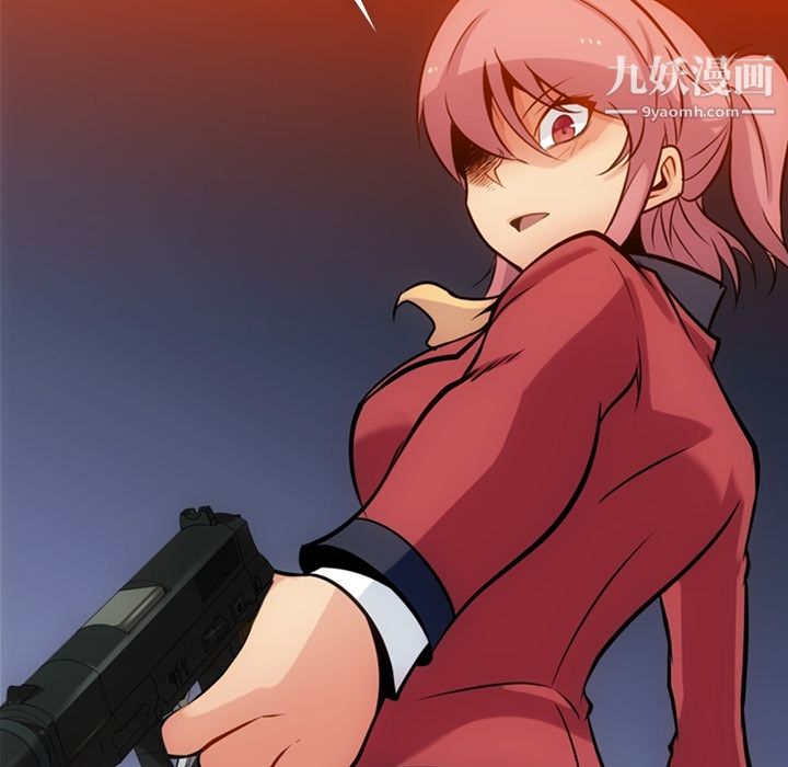 如此可爱的间谍?第8話