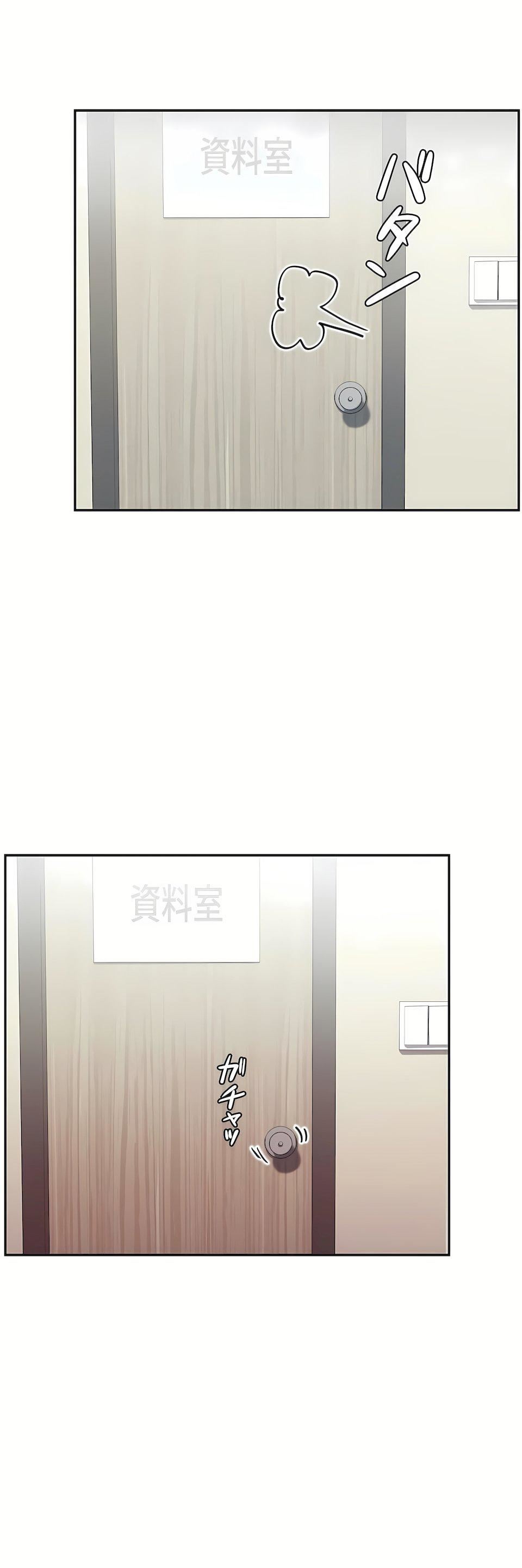 生灵～藏在墻壁裏的女人第17话-最终话