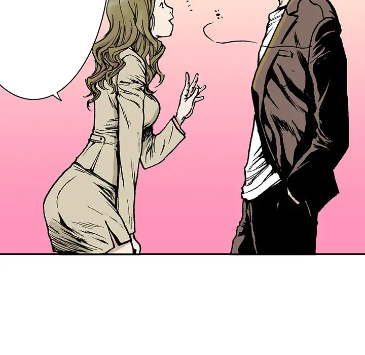 猎奇刑事第14话