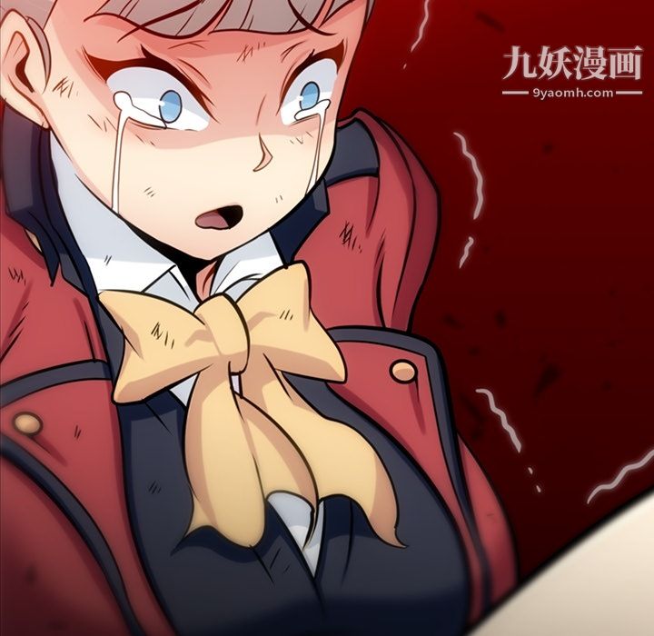 如此可爱的间谍?第8话