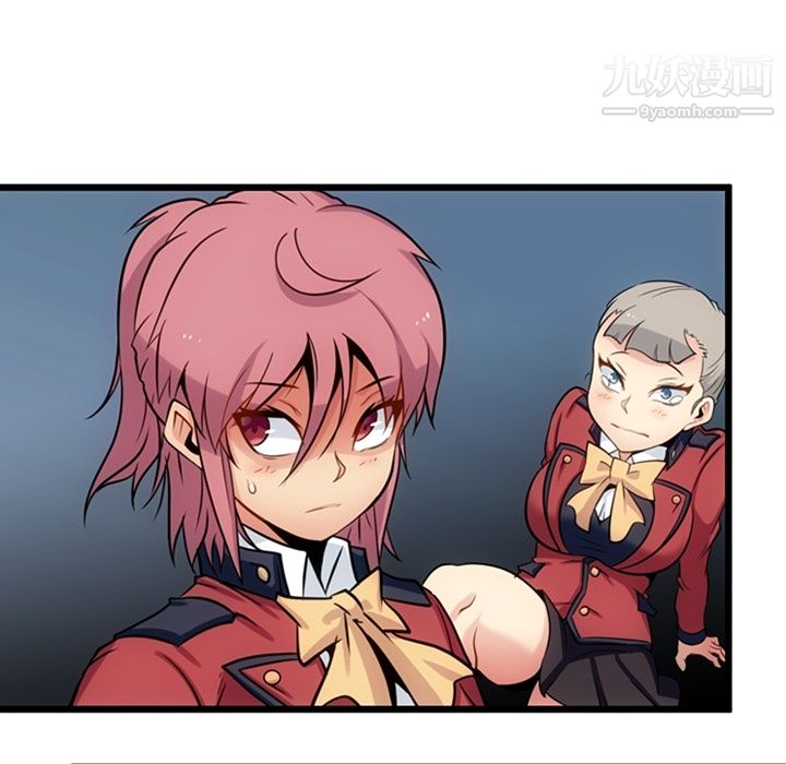 如此可爱的间谍?第8话