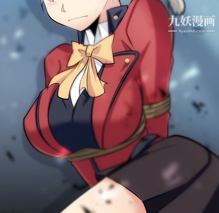 如此可爱的间谍?第8話