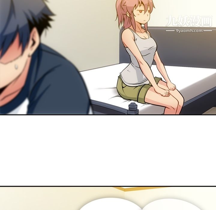 如此可爱的间谍?第9话