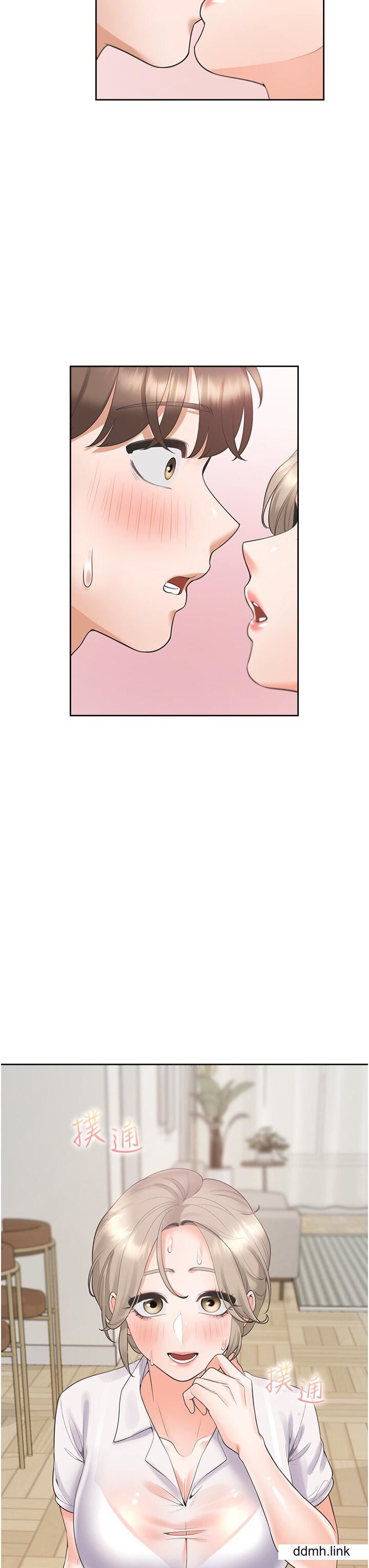 同居上下舖第56話-我今天…那個沒來