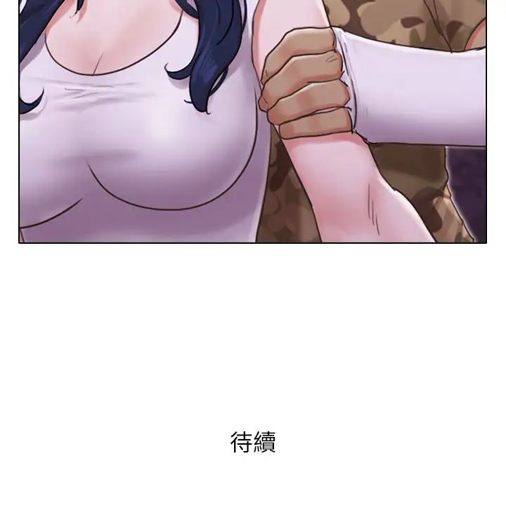 单身女子公寓第35话-解救陷入危机的姊妹