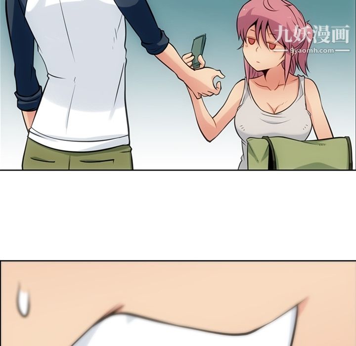 如此可爱的间谍?第9話