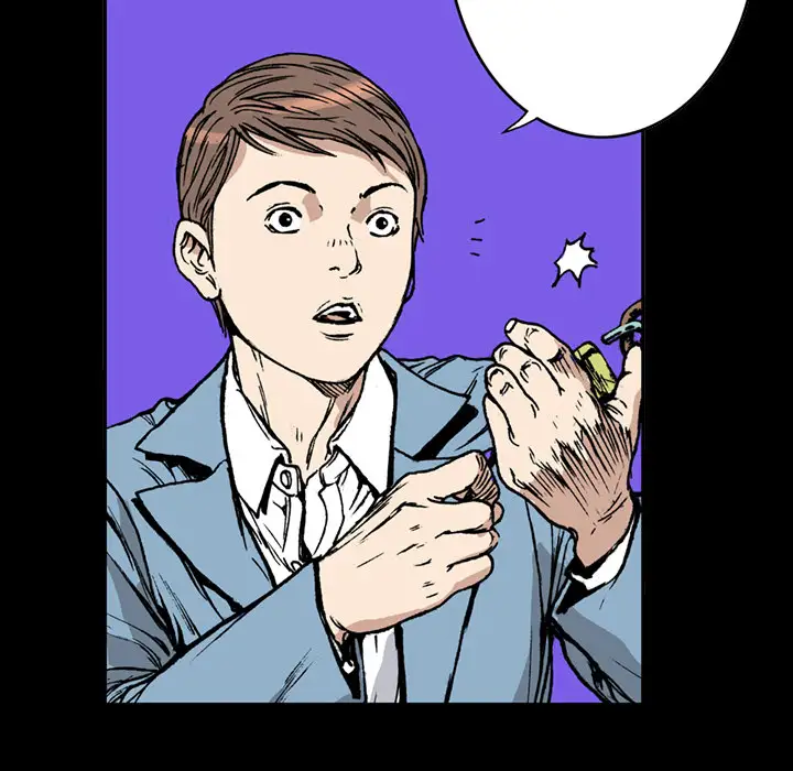 猎奇刑事第15话