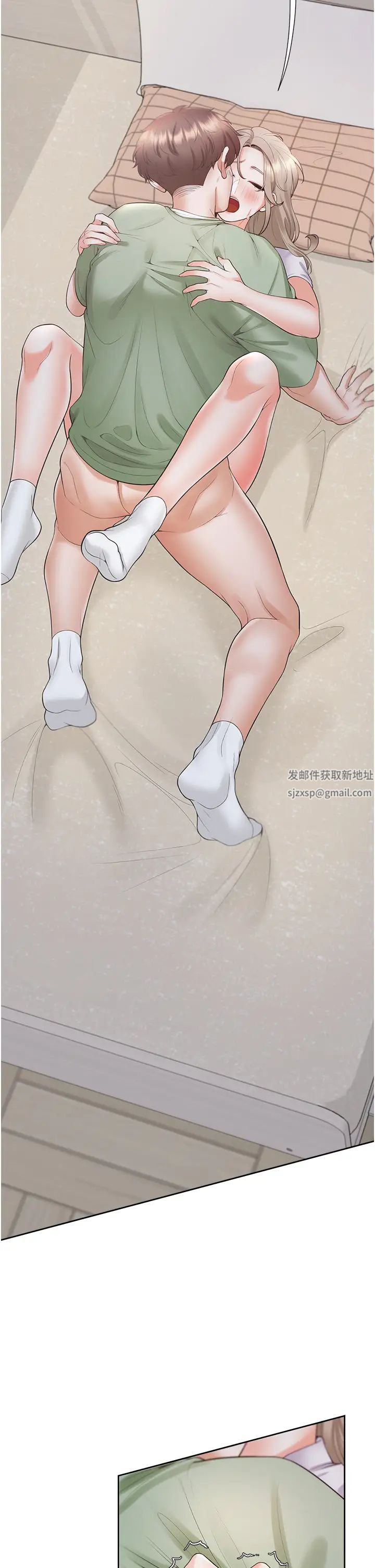 同居上下舖第57话-不要手指,要棒棒