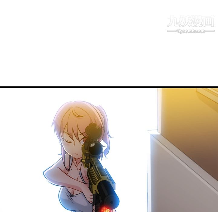 如此可爱的间谍?第10话