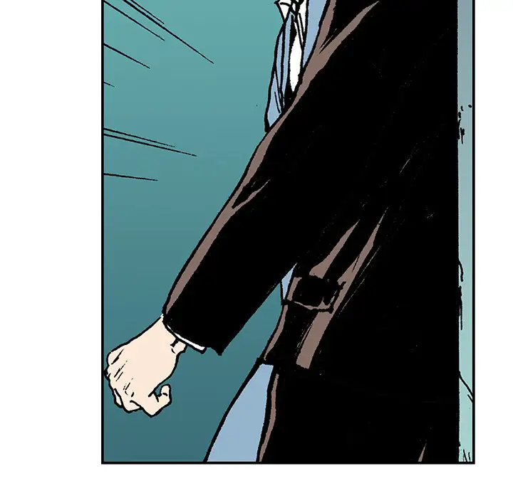 猎奇刑事第16话