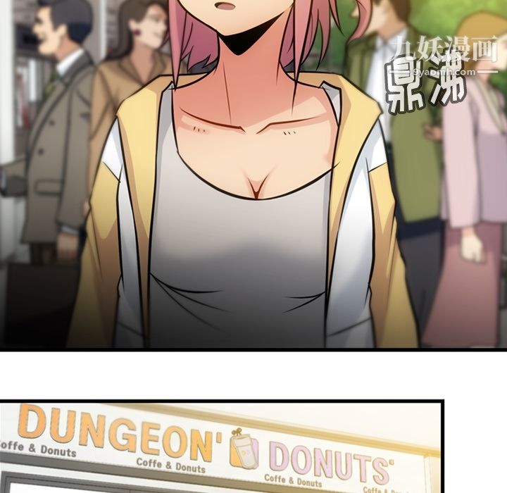 如此可爱的间谍?第10話