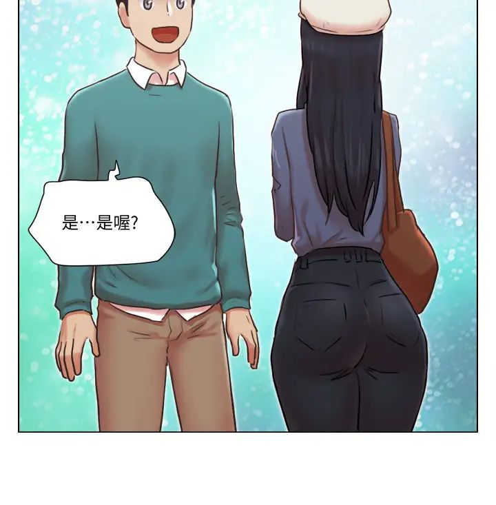 单身女子公寓第40话-各自惊人的转变