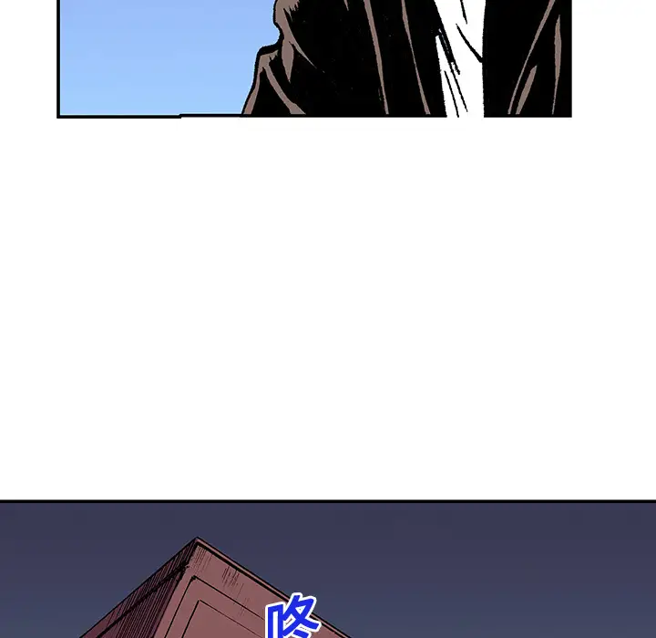 猎奇刑事第16话