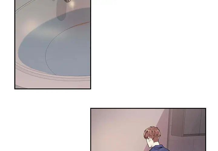 为何偏偏是你第1话