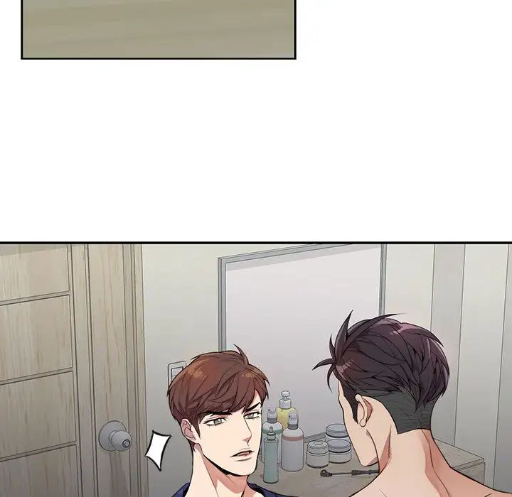 為何偏偏是你第1话