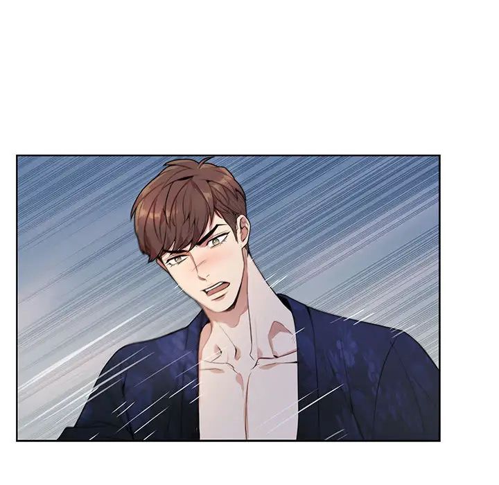 為何偏偏是你第1话