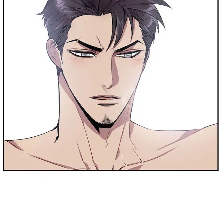 为何偏偏是你第1话