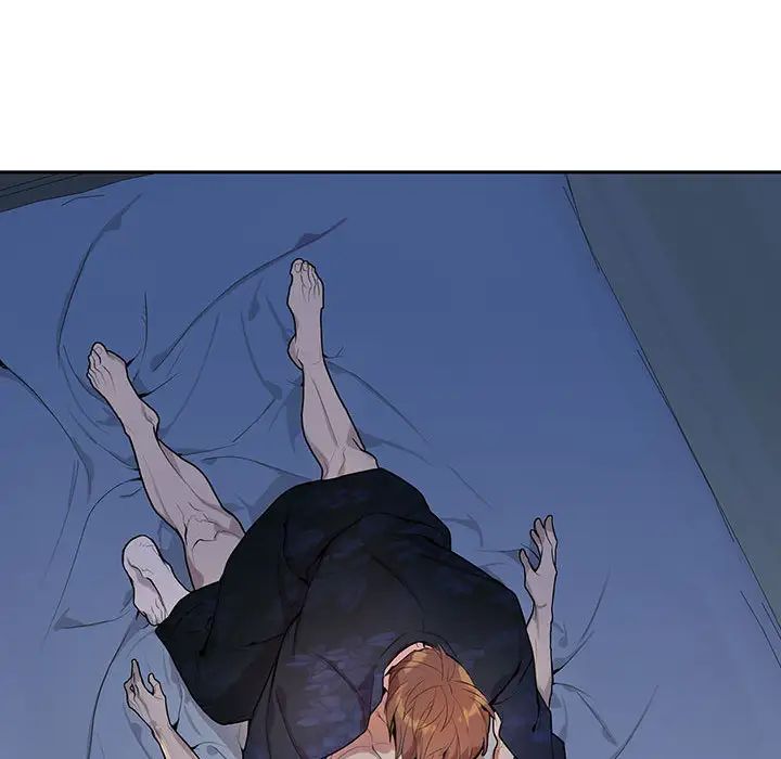 为何偏偏是你第1话