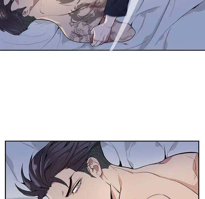 为何偏偏是你第1话