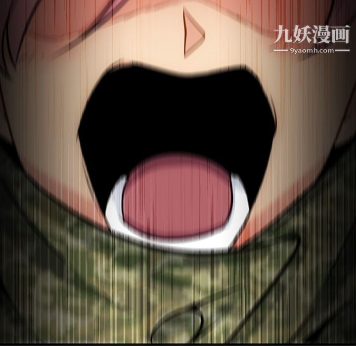 如此可爱的间谍?第11話