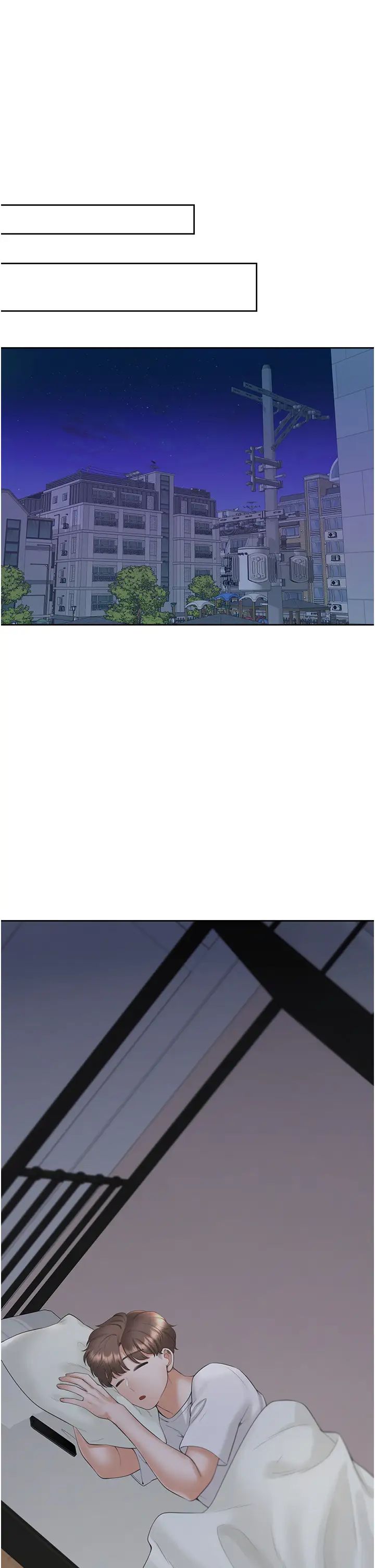 同居上下舖第61話-性福的婚後生活