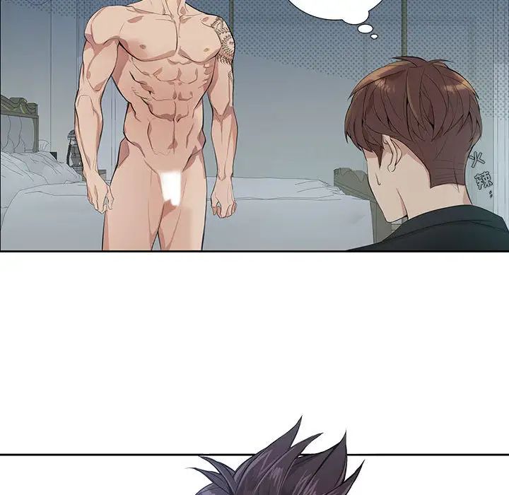 为何偏偏是你第1话