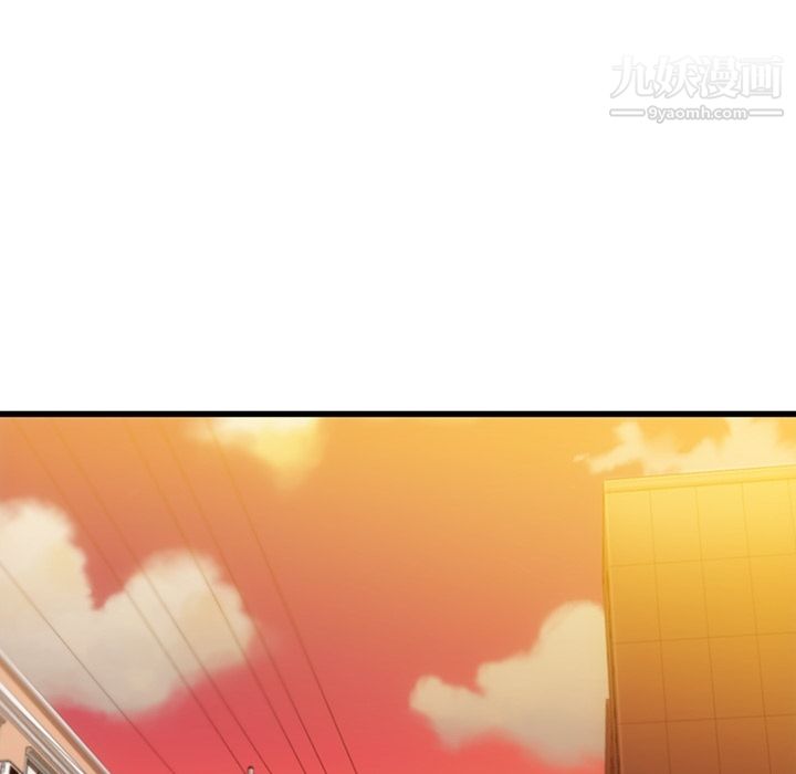 如此可爱的间谍?第11話