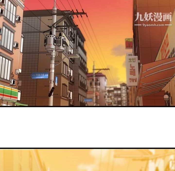 如此可爱的间谍?第11話