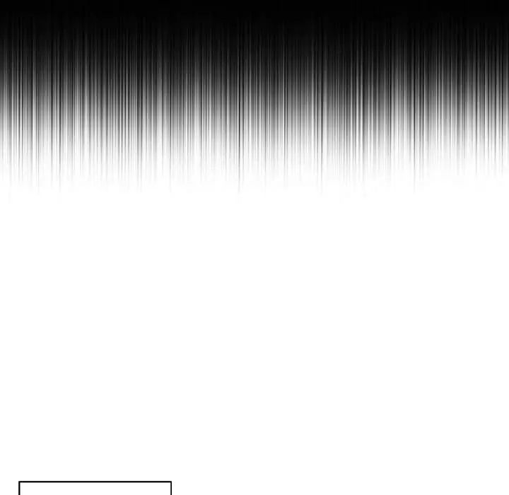 为何偏偏是你第1话